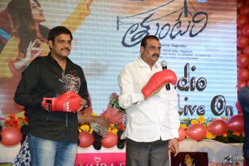 Tuntari Movie Audio Launch